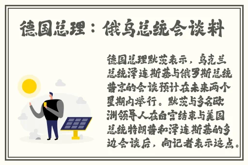 久久久精品国产sm最大网站